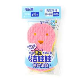 旭包鲜 高效海绵 桃红色