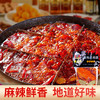 哆佰味麻辣牛油手工老火锅底料袋装四川重庆老火锅麻辣香锅干锅料 商品缩略图0