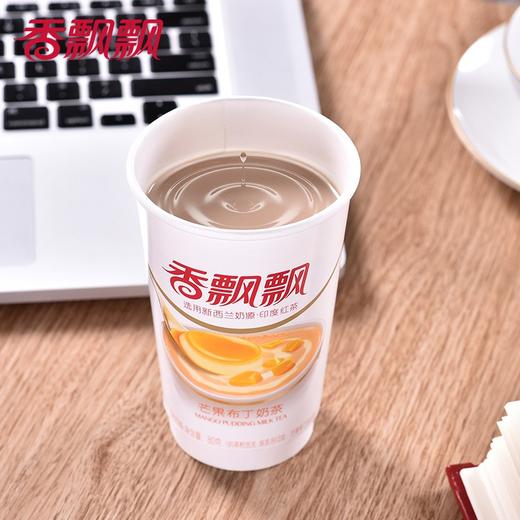香飘飘芒果布丁奶茶80g 商品图2