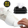 PDD-EBDG200710新款小白鞋免洗去污渍清洁擦鞋湿巾TZF 商品缩略图2