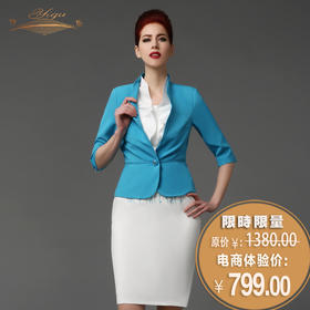 【特惠】YIQU丨“优雅之旅”上衣（天真蓝）P