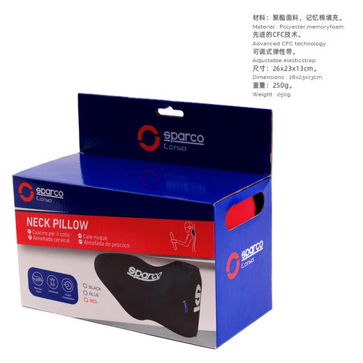 Sparco 汽车通用 记忆棉头枕 商品图1