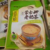 战备粮蒙古老奶茶300克 商品缩略图0