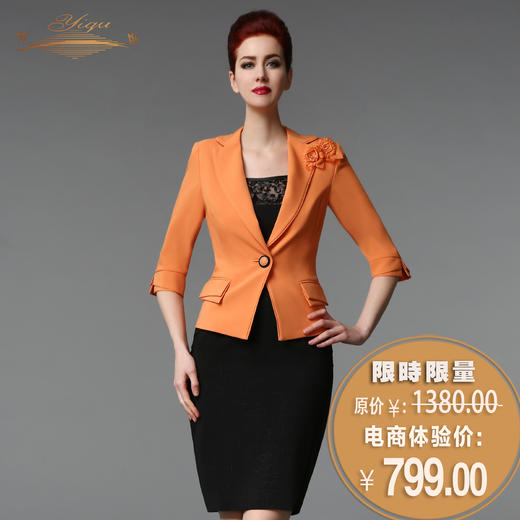 【断码】XXL码•YIQU丨“青春舞曲”西装上衣（阳光桔）P 商品图0