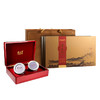 正山堂元正系列 1604 红茶200g+万春和·一帆风顺茶具组合【鲜知10.0】 商品缩略图0