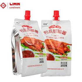 【批发】天津利民甜面酱家用450g/袋【1*20】