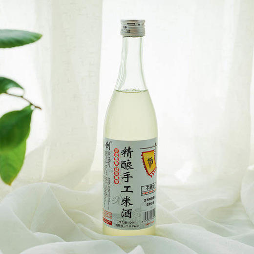 勇创 传统精酿手工米酒500ml 商品图0