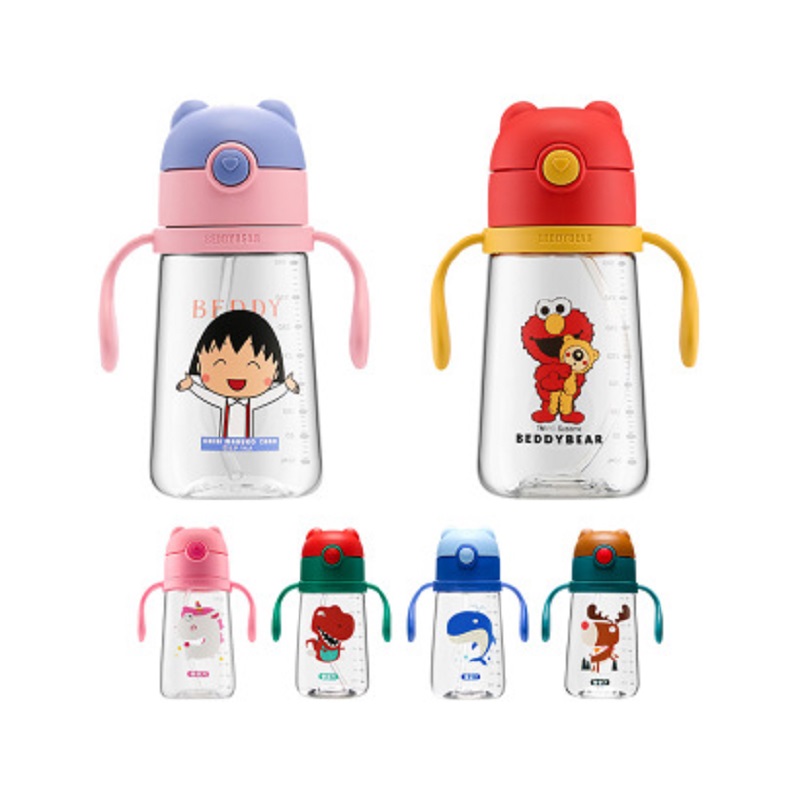 【品牌直供】杯具熊beddybear夏天tritan塑料学饮杯宝宝喝水杯子吸管杯萌宠系列380mlJPY带授权招加盟代理