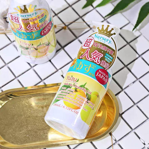 日本柚子卸妆（180ml/300ml/500ml） 商品图1