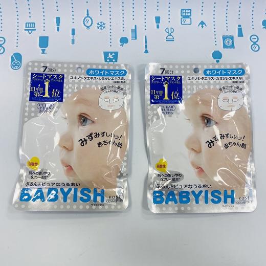 高丝BABYISH面膜（383539@） 商品图2