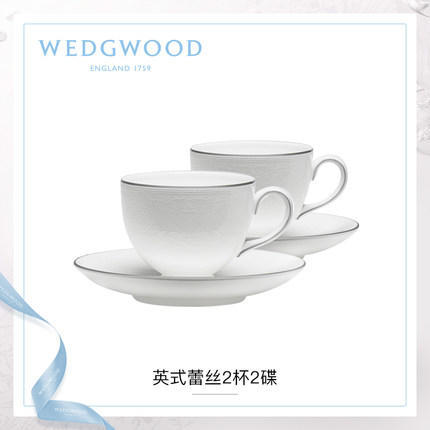 WEDGWOOD玮致活英式蕾丝骨瓷2杯2碟欧式小奢华咖啡杯碟茶杯套装 商品图1