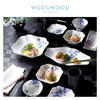 WEDGWOOD玮致活靛蓝草莓夫妻碗骨瓷对碗家用瓷碗小饭碗碗具套装 商品缩略图2