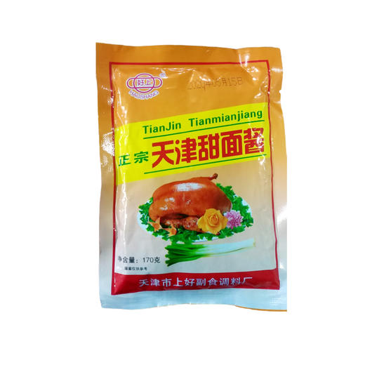 好上调味甜面酱170g 商品图1