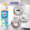 白猫蓝洁灵圆瓶洁厕液（松木清香）500g/瓶 商品缩略图3