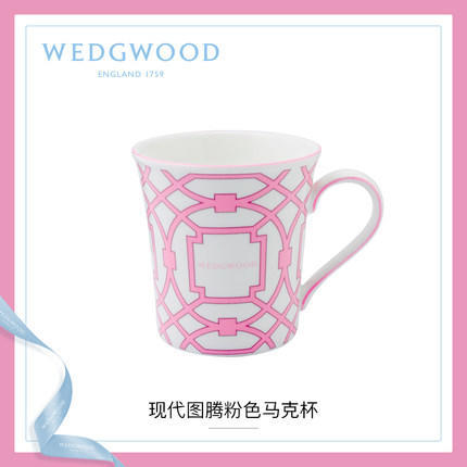 WEDGWOOD玮致活现代图腾骨瓷蓝粉色骨瓷马克杯咖啡杯个性杯子家用 商品图0