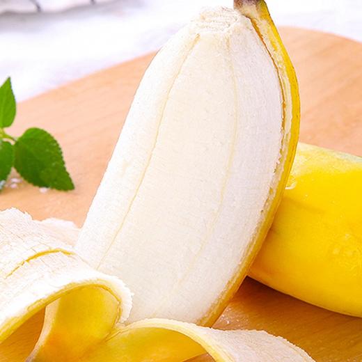 【双蕉组合--红美人蕉+苹果小米椒】约4.5斤/箱，福建漳州发中通圆通快递到家 商品图3