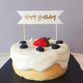 爆浆蛋糕 | 海盐乳酪流心 - 酸奶奶油爆浆