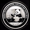 河南中钱  中国金币 2017年国际集藏文化博览会加字熊猫30克银币 商品缩略图1