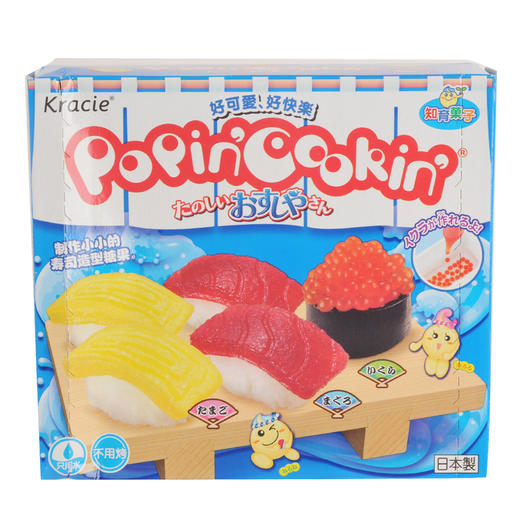 kracie寿司造型手工糖（糖果粉）28g 商品图0