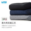 UTO能系列银离子男士运动船袜三双装 商品缩略图2