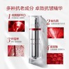1F欧莱雅复颜抗皱紧致系列逆时瓶精华30ml 商品缩略图3