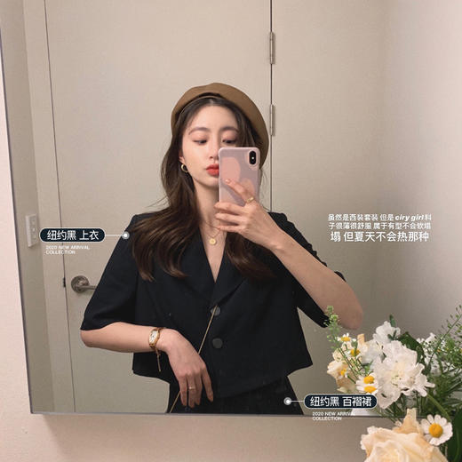 【金蘑菇菇 city girl西装套装】网红格子伞裙女！不退不换！ 商品图1