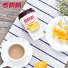 香飘飘芒果布丁奶茶80g 商品缩略图3