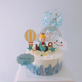 狮子家-小王子生日蛋糕 纪念日蛋糕 聚会 仪式感必备