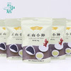 云中居 素 正山小种100g 商品缩略图4