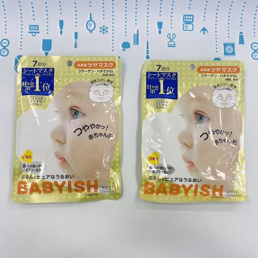 高丝BABYISH面膜（383539@） 商品图1