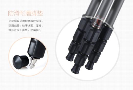 富图宝 TS-85C 磐图专业单反相机高端碳纤维稳定强大承重三脚架 商品图9