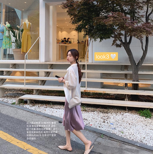 【金蘑菇菇 舒芙蕾】亮面丝滑光泽中长款缎面半身裙显瘦a字仙女裙 商品图3