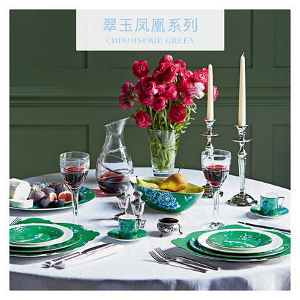 WEDGWOOD玮致活翠玉凤凰白色骨瓷杯碟2件套茶杯杯碟咖啡杯套装 商品图3