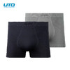 悠途 男士 2件装 速干平角内裤(UTO Meryl Underwear 902101) 商品缩略图8