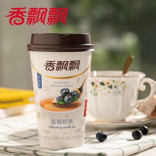 香飘飘蓝莓奶茶80g 商品图3