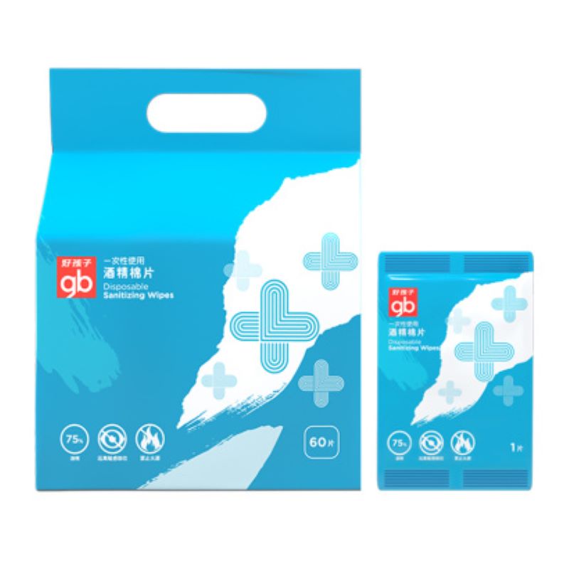 好孩子儿童酒精棉片一次性使用(60片)JPY带授权招加盟代理