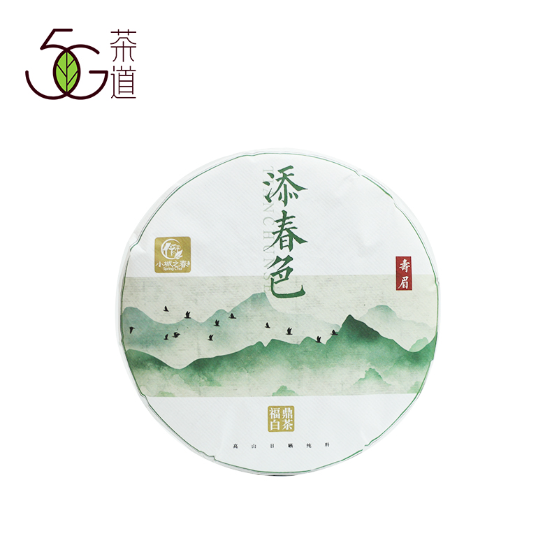 白茶 | 小城之春 2017年 寿眉 添春色 350g