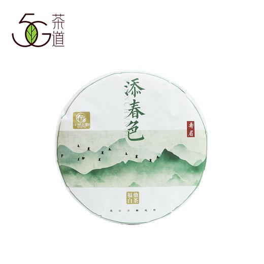 白茶 | 小城之春 2017年 寿眉 添春色 350g 商品图0