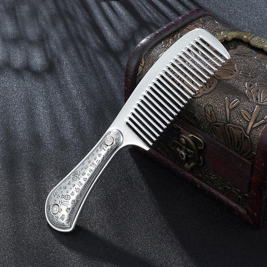 子佩集纯银百福梳子【YH6402001】207 商品图1