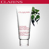 【品牌热卖】
CLARINS娇韵诗新款妊娠霜175ml 商品缩略图1