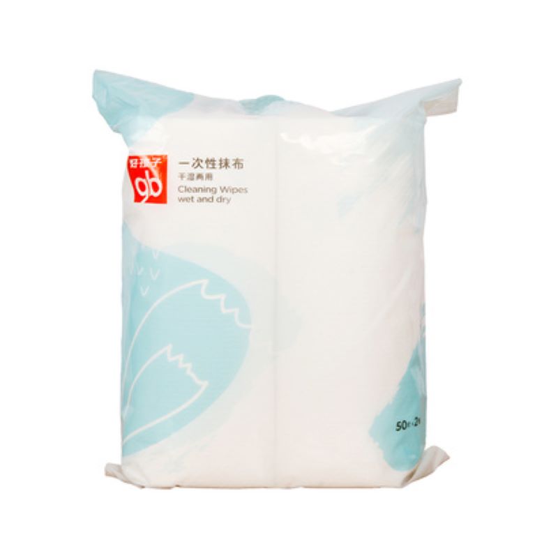 好孩子gb儿童一次性干湿两用抹布两入装U7307JPY带授权招加盟代理