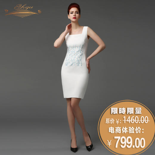 【断码】M/2XL码•YIQU丨“别样年华”背心裙（蓝白）P 商品图0