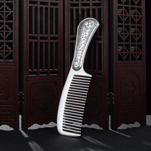 子佩集纯银百福梳子【YH6402001】207 商品图0
