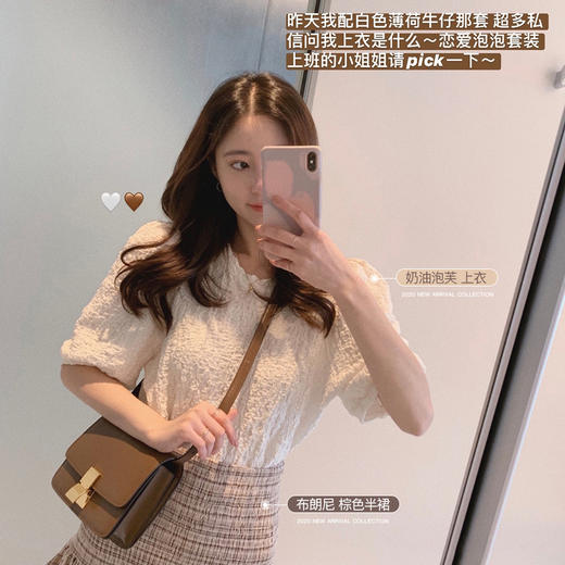 【特价断码 不退不换】半裙 商品图2