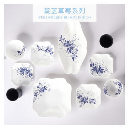 WEDGWOOD玮致活靛蓝草莓夫妻碗骨瓷对碗家用瓷碗小饭碗碗具套装 商品图3