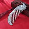 子佩集纯银凤凰梳子【RCZ005】207 商品缩略图1
