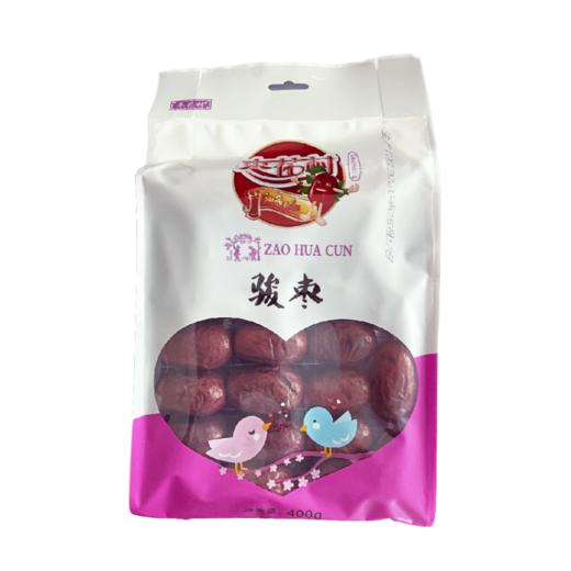 手选壶瓶枣500g骏枣400g山西特产煲粥即食 商品图4