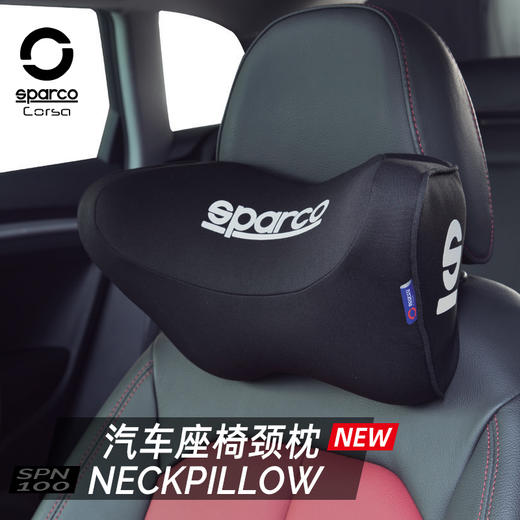 Sparco 汽车通用 记忆棉头枕 商品图0