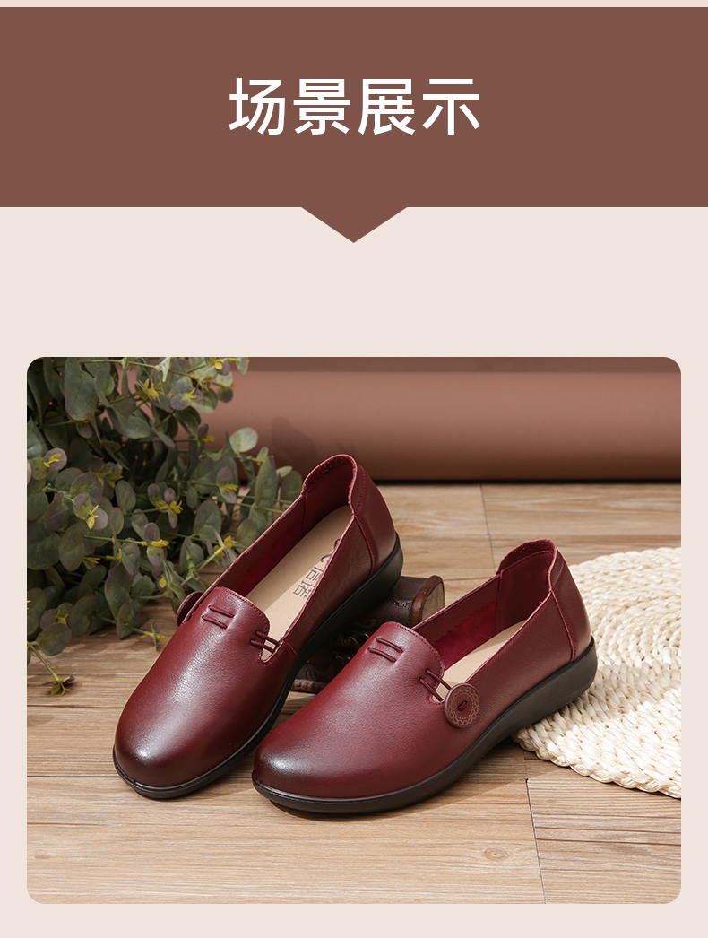 信诺真皮妈妈鞋2020新款秋季皮鞋软底中老年女防滑老太太单鞋大码20