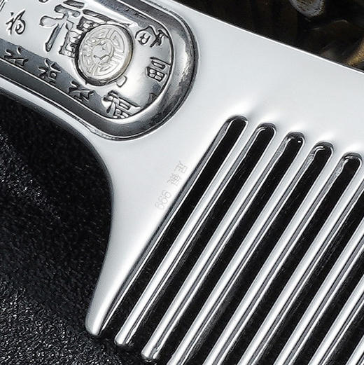 子佩集纯银百福梳子【YH6402001】207 商品图5